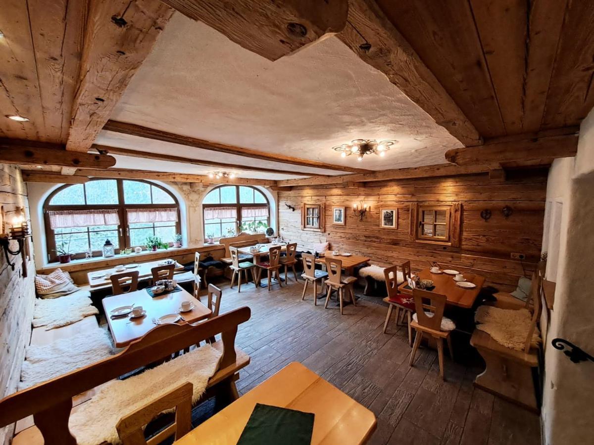 Guest house Etzerschloessl Berchtesgaden